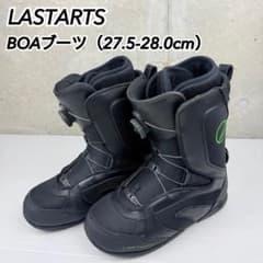 LASTARTS BOA スノーボードブーツ ラスターツ ボア - メルカリ