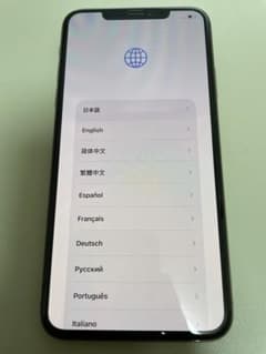 美品 バイブ難あり他は正常 iPhone 11 Pro Max 256GB 本体 - メルカリ