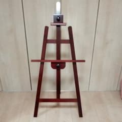 イーゼル　高さ120cm　ワインレッドのサムネイル