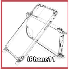 クリアスマホケース♡iPhone11 ストラップ 自分好みに カスタマイズのサムネイル