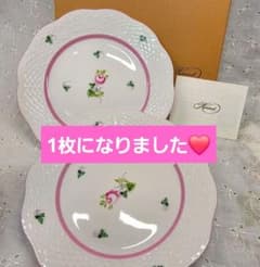 1枚⭐未使用⭐ヘレンド ウィーンの薔薇 ピンク プレート 皿 ローズ 