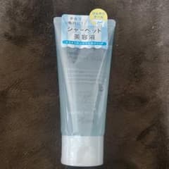 エテュセ シャーベットジェリー OB 90gのサムネイル