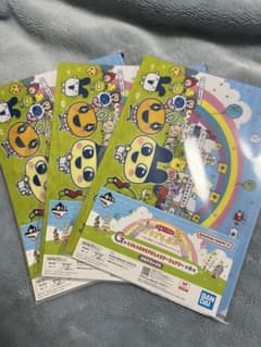 たまごっち一番くじ G賞 （バラ売り可）のサムネイル