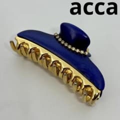 【美品】Lサイズ acca クリップ　ヘアクリップ コラーナ　ラインストーン　大 アッカ】ヘアクリップ ニューコラーナ ラインストーン ネイビー