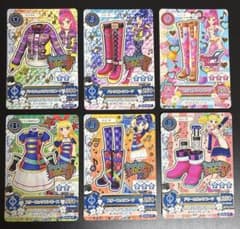 アイカツ カード スターロックコーデ パンク プリズムハート ドリームロックのサムネイル