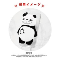 パンダコパンダ　Play Charm スマホ用品　パパンダ