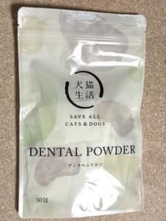 新品未開封】犬猫生活 デンタルふりかけ 30包 - メルカリ