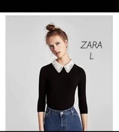 ZARA つけ襟　襟付きニット　七分袖のサムネイル