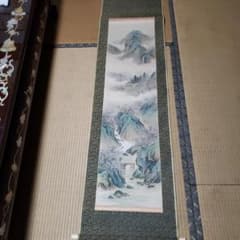 山水画 掛軸 青と緑の風景のサムネイル
