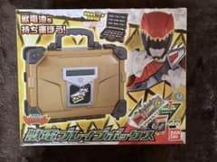 獣電戦隊キョウリュウジャー 獣電ブレイブボックス 獣電池14個 レアのサムネイル