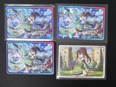 リーン このファンチップス この素晴らしい世界に祝福を!のサムネイル