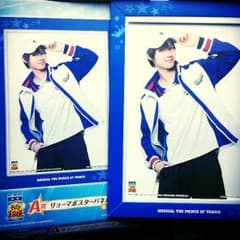 ミュージカルテニスの王子様 リョーマポスターパネルのサムネイル