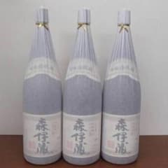 森伊蔵1800mlのサムネイル