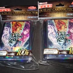 マギストス スリーブ デュエリストカードプロテクター ×2 遊戯王