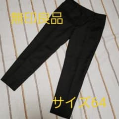 無印良品　ギンガムチェック　パンツのサムネイル