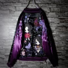 かわいさ悶絶級！☆抜刀娘リバーシブルスカジャン 萌え系 2次元2頭身娘 刺繍デコ m48184766089_1.jpg?1769130242