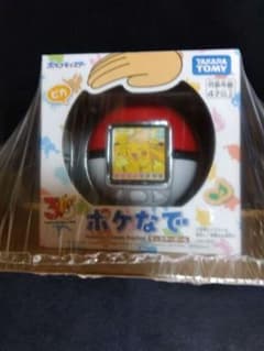 ポケなで ポケモンフレンズボール | Shop at Mercari from Japan! | Buyee