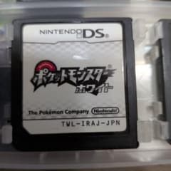 A*e様 ポケットモンスター ホワイトのサムネイル