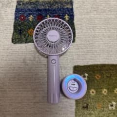 Francfranc フランフラン ハンディファン オーロラ パープルのサムネイル