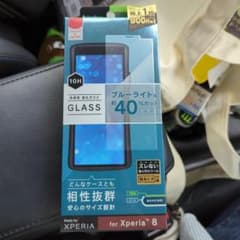 Xperia 8用ガラスフィルム　トリニティ TR-XPNP1-GL-BCCCのサムネイル