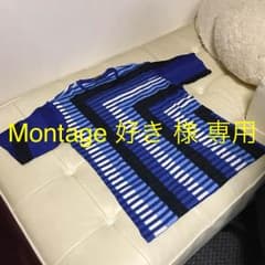 新品 イッセイミヤケ メン issey miyake 半袖 Tシャツ 青系のサムネイル
