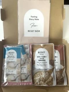 RESET BOX リセット　ファスティングセットのサムネイル