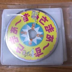 さまぁ～ず×さまぁ～ず 24～27巻 ケースなしのサムネイル