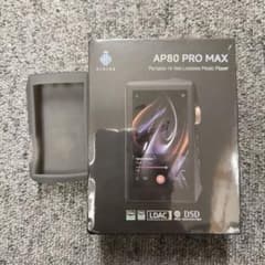 HIDIZS AP80 PRO MAX ブルー 未開封 - メルカリ