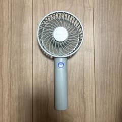 フランフラン ハンディファン 水色のサムネイル