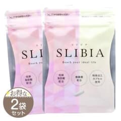 2袋　スリビア SLIBIA 30粒 サプリ サプリメント ニナル ビフィズス菌のサムネイル