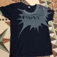 オワリカラ Tシャツのサムネイル
