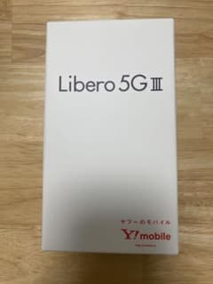 専用のサムネイル