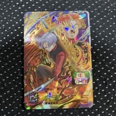 しんおう様 リクエスト 3点 まとめ商品のサムネイル