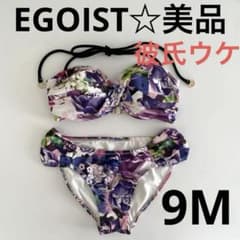EGOIST♡花柄水着 m48189379964_1.jpg?1714298675