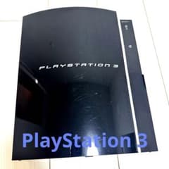 PlayStation 3 本体 ブラック/ ソフトおまけつきのサムネイル