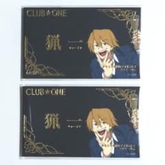 m48190838371_1.jpg?1759584532