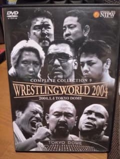 新日本プロレス COMPLETE COLLECTION 9巻 DVDセット 新日本プロレス COMPLETE COLLECTION9 DVD - メルカリ