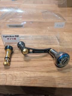 リブレ livre ライトアーム58 ダイワ用 DRESS　オリジンEVO リブレ livre ライトアーム58 ダイワ用 DRESS オリジンEVO - メルカリ