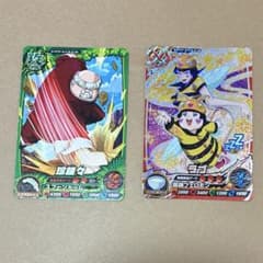 トリコ 爆狩ジャングルメ ラブ星2＆星1珍鎮々 - メルカリ