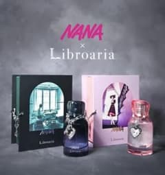 Libroaria 리브로아리아 NANA No.7 나나 No.8 하치 야자와 아이