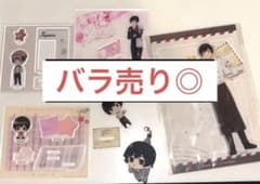 ヘタリア 日本 アクスタ まとめ売り(バラ売り可)のサムネイル
