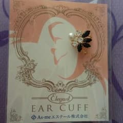 新品☆イヤーカフのサムネイル