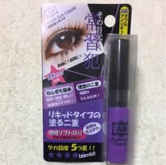 オートマティックビューティ ダブルアイリキッドのサムネイル