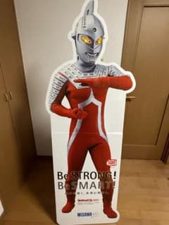 ウルトラマン 等身大パネル 45周年 MISAWA 非売品 販促 POP - メルカリ