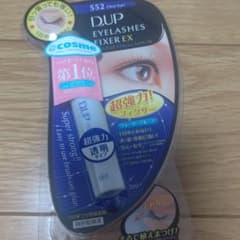 D-UP ディーアップ アイラッシュフィクサーEX 552のサムネイル
