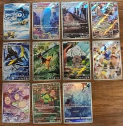 ポケモンカード sar sr ma arまとめ売り ポケモンカード AR SR SARまとめ売り ポケカ｜Yahoo!フリマ（旧PayPay