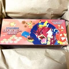 新品未開封】ポケモンセンター スペシャルBOXヒロシマ シュリンク付き