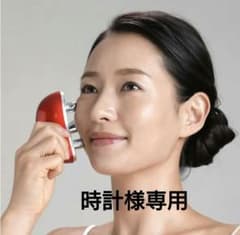 未開封】CREAGE ストレッチリフト CR-03 美顔器 本体 - メルカリ