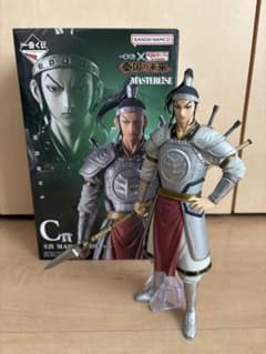 반다이 이치 반 복권 킹덤 진국의 미래 c상 왕조