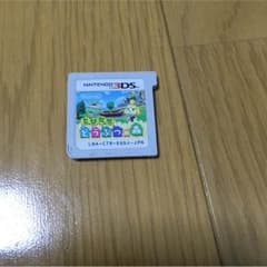 3DS とびだせどうぶつの森のサムネイル